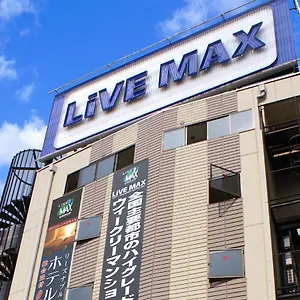 ホテル （日本中から大阪いらっしゃい２０２２）ホテルリブマックスbudget新大阪